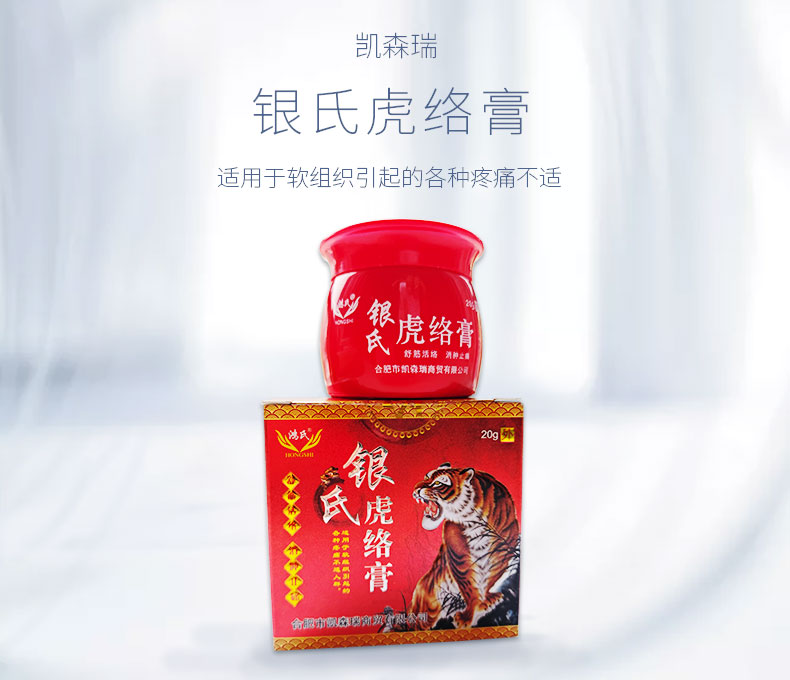 大蒜素的功效与作用与副作用